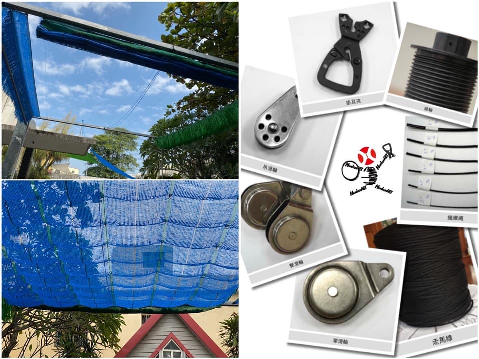 Small Rope Pulley Wheel｜HunkunNET